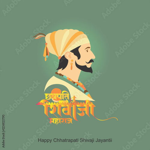  Great Maratha Warrior Chhatrapati Shivaji Maharaj, Maharashtra, India.indi text Chatrapati Shivaji Maharaj Jayanti 