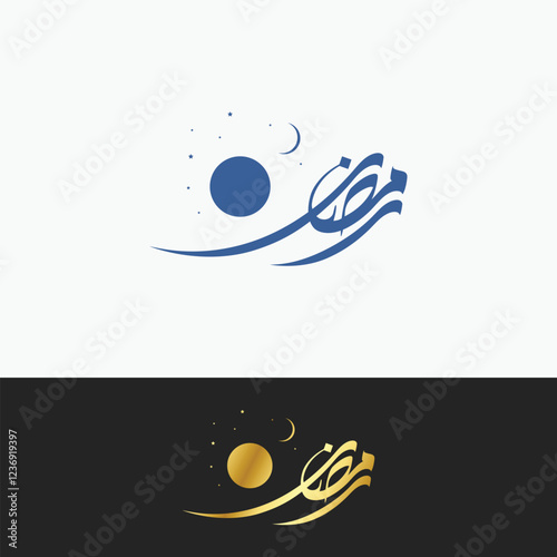 Ramadan Kareem Calligraphy for Ramadan Festival