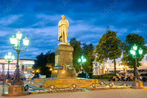 Monument to the Russian genius of poetry Alexander Pushkin. Moscow. Russia photo