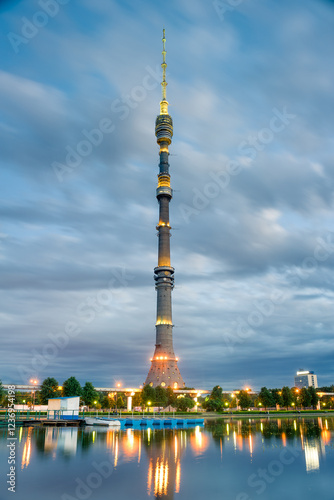 Ostankino television tower on the background of the night city. Moscow photo