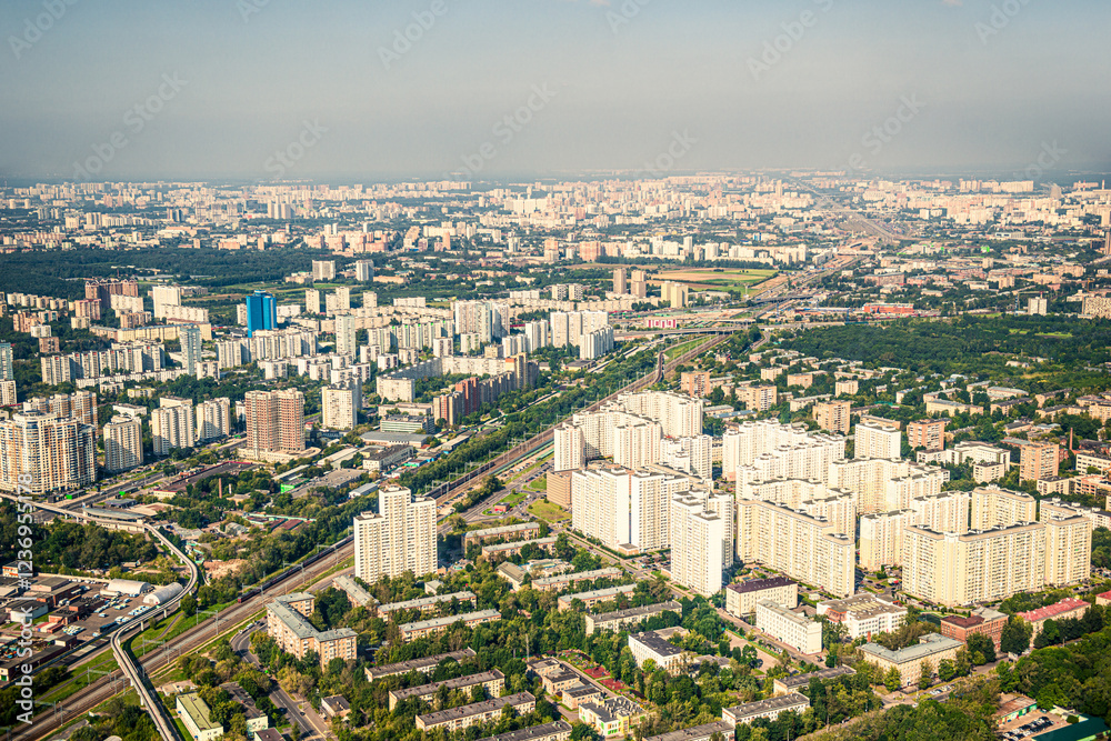 A bird's-eye view of the urban landscape of Moscow residential development A bird's-eye view of the urban landscape of Moscow residential development
