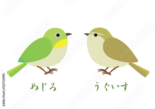 めじろとうぐいすのペアイラスト
