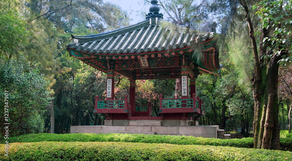 Pabellón Coreano en Chapultepec Ciudad de México Pabellón Coreano en Chapultepec Ciudad de México