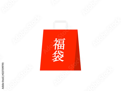 福袋アイコン