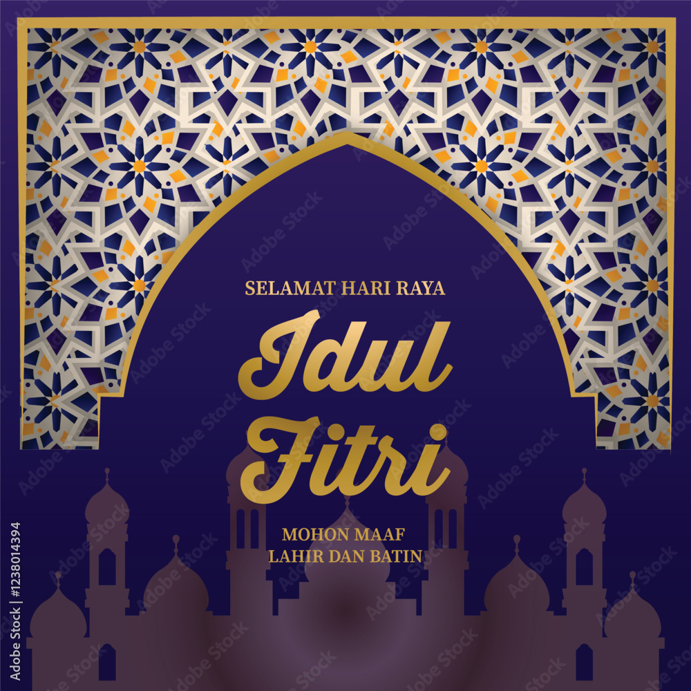 Selamat hari raya idul fitri celebration holiday banner template