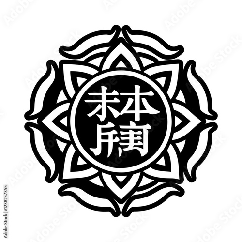 A glyph style icon of wisdom symbol