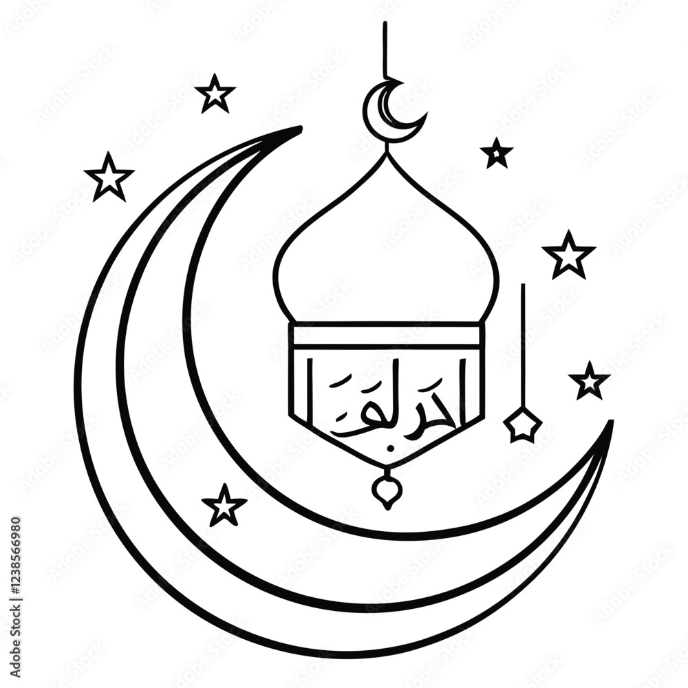 A modern and stylish Ramadan logo featuring a silhouette of a mosque with a glowing crescent, representing faith, devotion, and celebration. A modern and stylish Ramadan logo featuring a silhouette of a mosque with a glowing crescent, representing faith, devotion, and celebration.