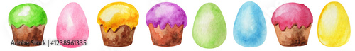 Banner of colorful watercolor Easter eggs and Easter cake on white background. Watercolor illustration. Spring holiday banner. Happy Easter.
