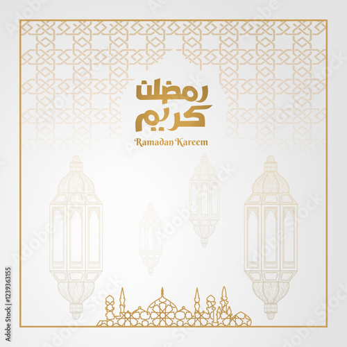 islamic greeting ramadan template design with arabic calligraphy