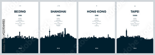 Travel vector set with city skylines Beijing, Shanghai, Hong Kong, Taipei detailed city skylines minimalistic graphic artwork