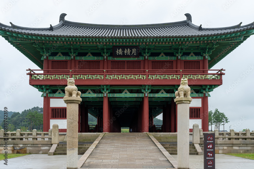 Majestic Korean gate with intricate details and serene surroundings, showcasing traditional architecture. Majestic Korean gate with intricate details and serene surroundings, showcasing traditional architecture.