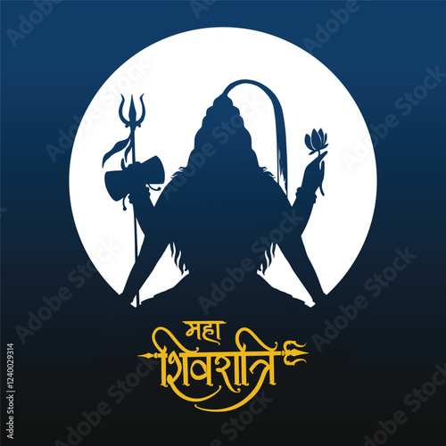 Happy maha shivratri religious card background