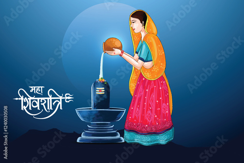 Happy maha shivratri hindu festival banner design