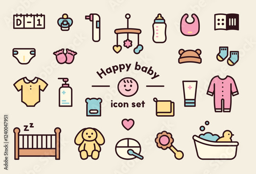 A collection of cute baby items. Simple icon illustrations.