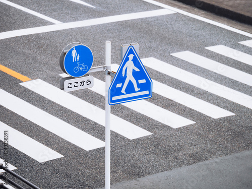 Photography Crosswalk sign Japan City street  caution safety signage Road sign urban