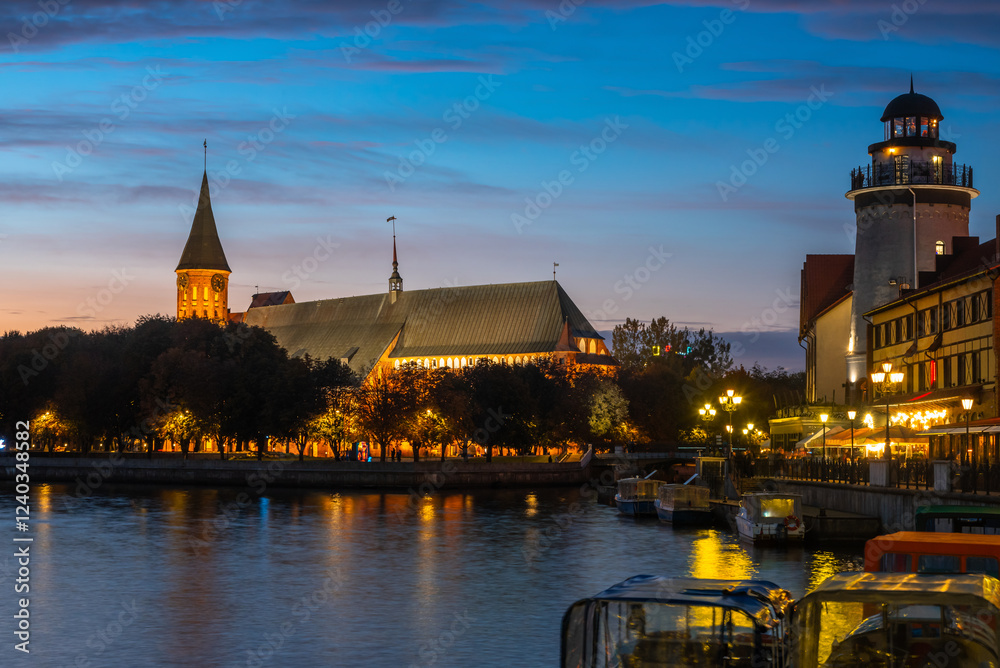 Cathedral on Kanta or Kneiphof Island at night. Kaliningrad. Russia