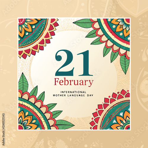 21 February International Mother Language Day