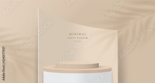 Beige 3D cylindrical podium background with arch backdrop. Empty studio wall scene. Minimalist mockup pedestal. Abstract stand product display presentation. Stage for showcase. Vector platform design