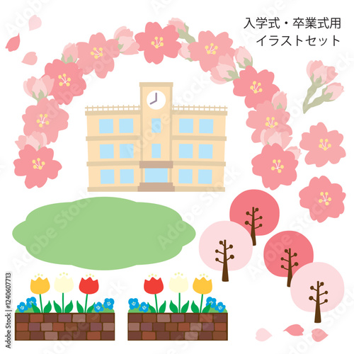 春の学校のベクターイラストセット（入学式・卒業式に対応可能）
