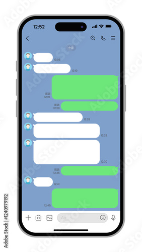 メッセージアプリのトーク画面。チャットの履歴のベクターイラスト