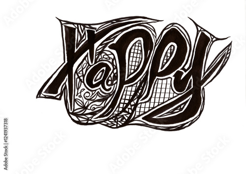 筆文字（書画同源）