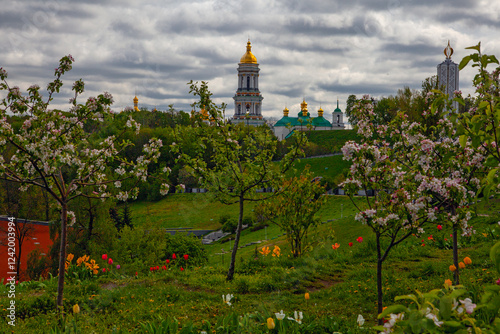 Kyiv city view flom park Slavy ( immortal glory) with tulips flowerbed. photo