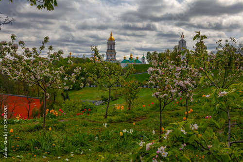 Kyiv city view flom park Slavy ( immortal glory) with tulips flowerbed. photo