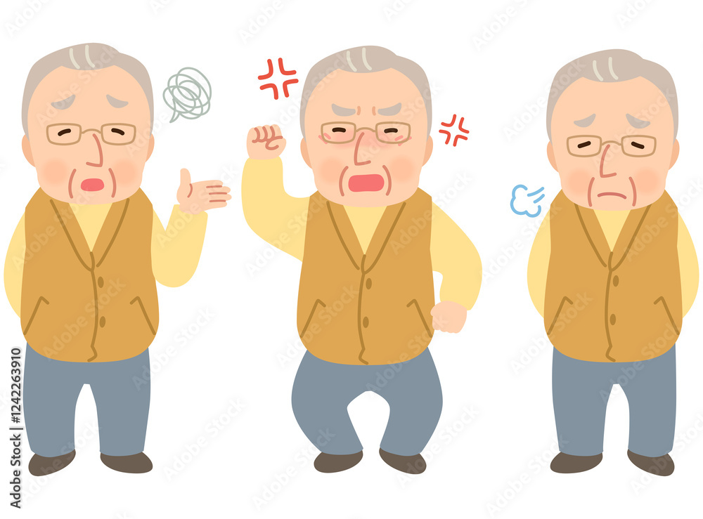 高齢男性 表情ポーズ シニア 高齢者 後期高齢者 高齢男性 表情ポーズ シニア 高齢者 後期高齢者