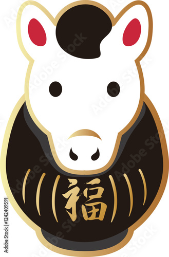 年賀2026　年賀状2026　馬　午　だるま　達磨　干支　かわいい　デザイン　黒　イラスト素材