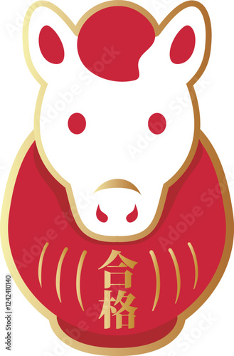年賀2026　年賀状2026　馬　午　だるま　達磨　合格　祈願　干支　かわいい　赤　イラスト素材