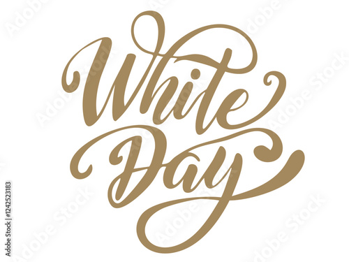 かわいいWhite Dayのカリグラフィー文字／ベクター／AIで生成