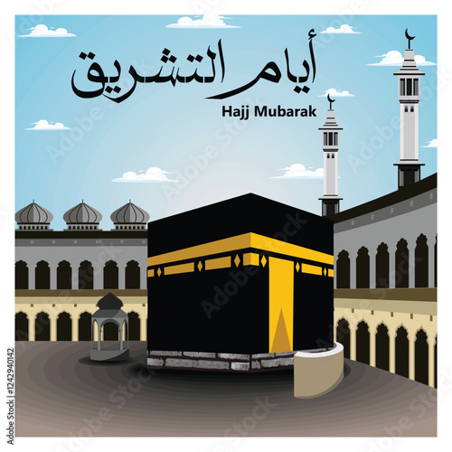 Beautiful of Kaaba During Hajj with Arabic and English Greetings.