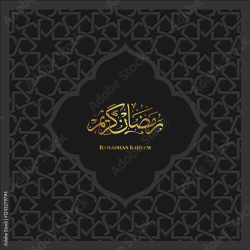 Ramadan Greeting Card Design. Islamic Ramadan calligraphy greetings with vector illustrations.