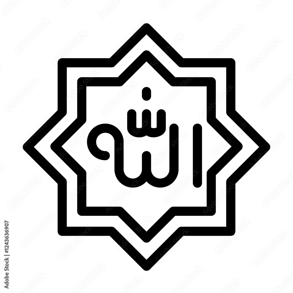 icons about Ramadan, Muslims, Muslim worship, fasting, Eid al-Fitr icons about Ramadan, Muslims, Muslim worship, fasting, Eid al-Fitr
