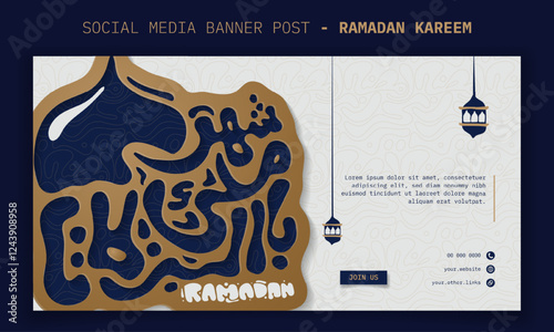 Ramadan kareem. Banner template with arabic typography in fluid design