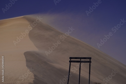 Fototapeta Naklejka Na Ścianę i Meble -  sand dunes and sky