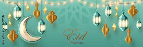 Islamic Festive Eid Mubarak -  Paper Art Origami Hanging Deco