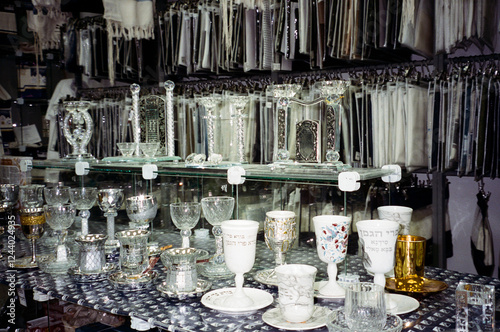 Jewish Ritual Items Display in a Judaica Store