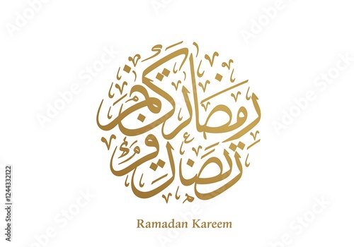 Ramadan Kareem Social Media Banner Elegant Ramadan Event Vector Art Illustration