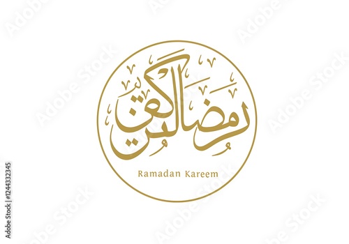 Ramadan Kareem Social Media Banner Elegant Ramadan Event Vector Art Illustration