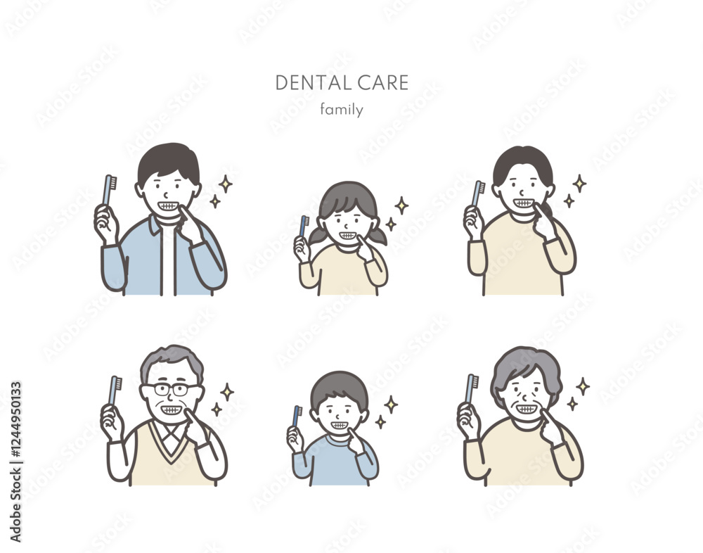 歯磨きできれいな歯の家族のイラスト
