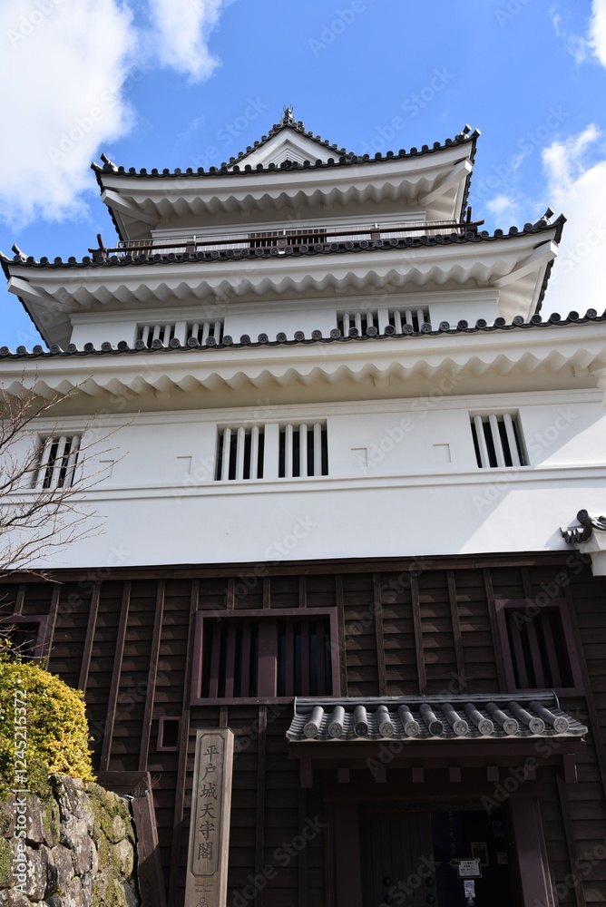 長崎県　平戸城（城内の風景も含む）