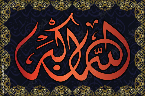 Islamic arabic allahu akbar calligraphy with meaning isolated on white background. Islamic muslim verctor art illustration ALLAH is the greatest.
