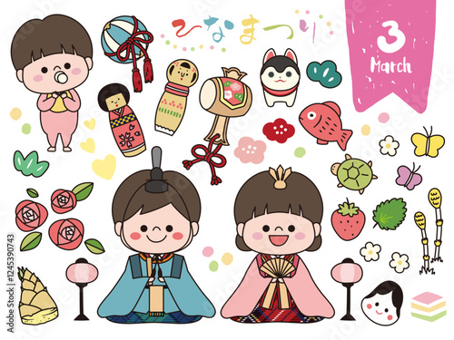 3月・ひな祭りの手書き風セット素材