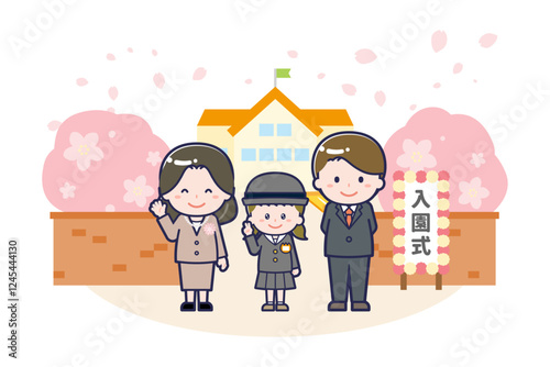 入園式の親子