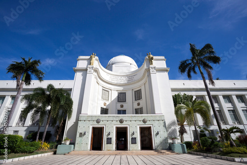 Cebu Provincial Capitol Building Philippines