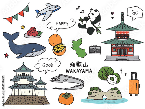 和歌山の手描きイラストセット