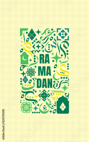 Ramadan kareem vector assets, arabic pattern vector