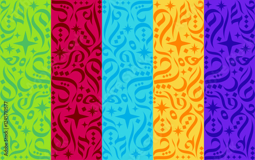 Arabic pattern vector assets, Arabic background wallpaper