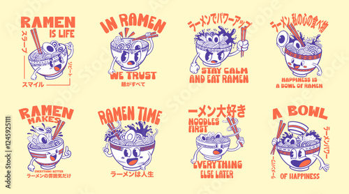 Vintage ramen japanese vector set, ramen noodles illustration bundle. Ramen t-shirt design, poster, clothing design. Japanese cartoon collection